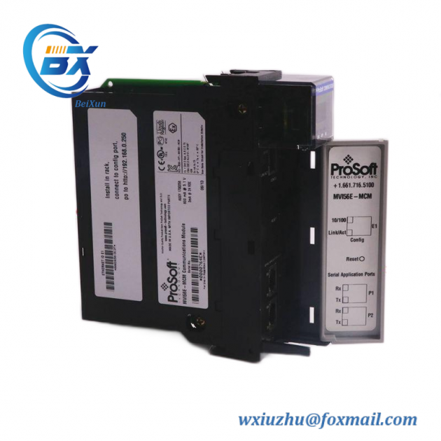 A-B 1756-OB16D Digital Output Module for Industrial Control Systems