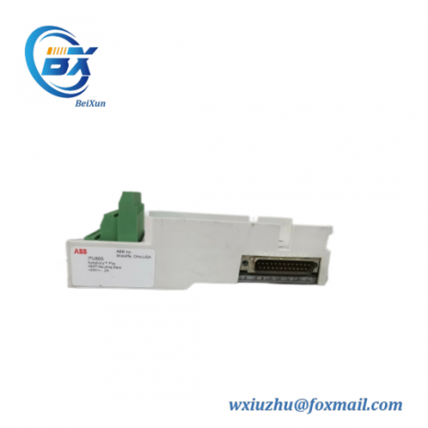 ABB ITU805 HART I/O Module Mounting Base - Advanced Control Module for Industrial Automation