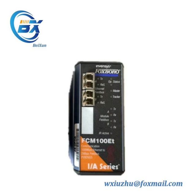 FOXBORO FCM100E High-Precision Industrial Control Module