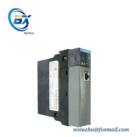 Honeywell TC-CCR013 DCS Module; Manufacturer: Honeywell