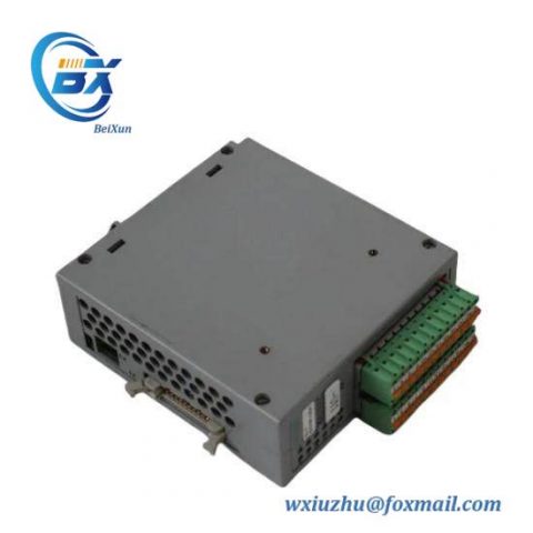 NATIONALA MM-4M-R - Industrial Control Module